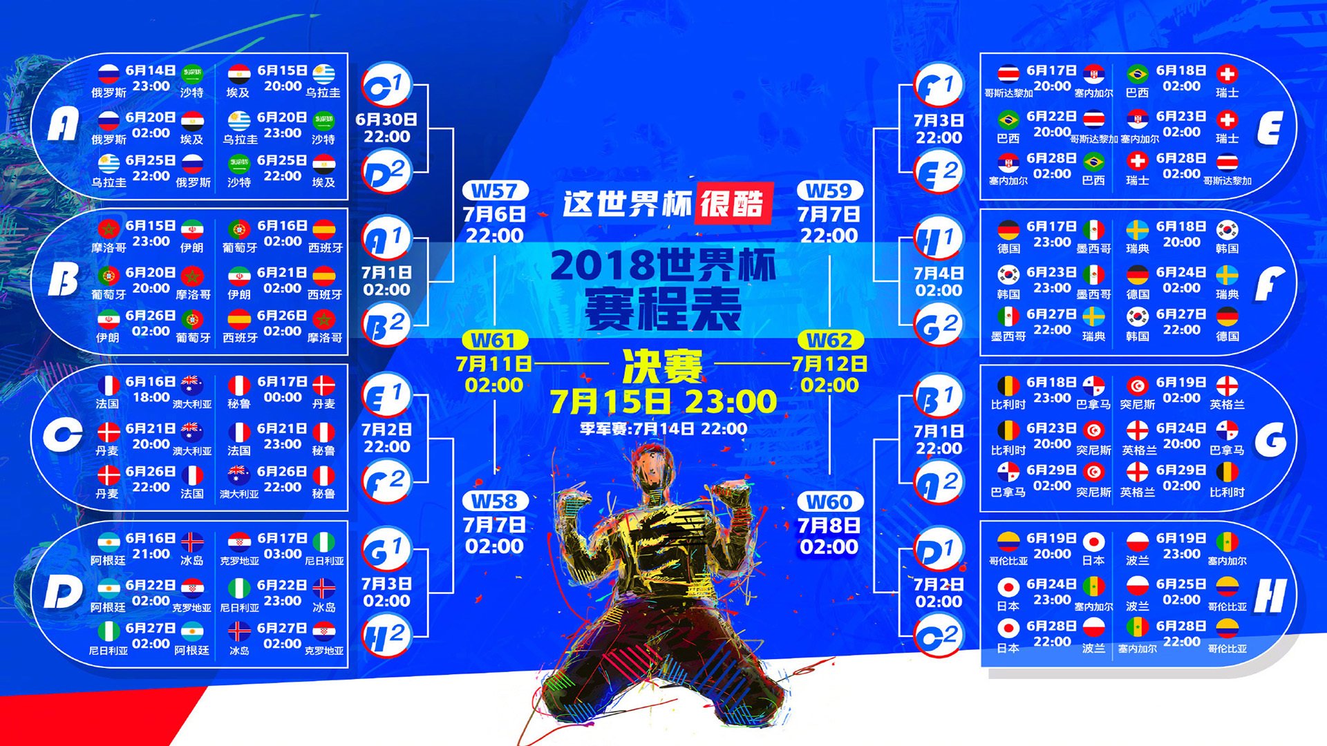 重伤归来的逆袭，内马尔19球背后的金靴终极反转|OG真人游戏